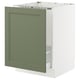 SEKTION / MAXIMERA Gabinete bajo freg/clas residuos, blanco/Axstad gris-verde, 24x24x30 "