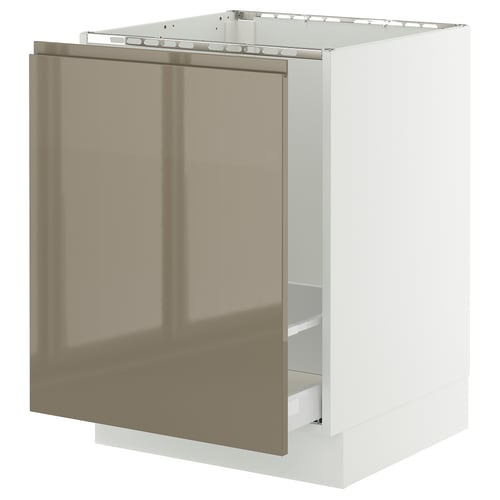 SEKTION / MAXIMERA Gabinete bajo freg/clas residuos, blanco/Voxtorp marrón grisáceo oscuro alto brillo, 24x24x30 "