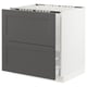 SEKTION / MAXIMERA Gabinete bajo freg/cls residuos/2fr, blanco/Axstad gris oscuro, 30x24x30 "