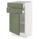 SEKTION / MAXIMERA Gabinete bajo+puerta/2 cajones, blanco/Axstad gris-verde, 18x15x30 "