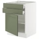 SEKTION / MAXIMERA Gabinete bajo+puerta/2 cajones, blanco/Axstad gris-verde, 24x24x30 "