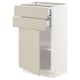 SEKTION / MAXIMERA Gabinete bajo+puerta/2 cajones, blanco/Havstorp beige, 18x15x30 "