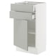 SEKTION / MAXIMERA Gabinete bajo+puerta/2 cajones, blanco/Havstorp gris claro, 18x15x30 "