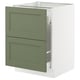 SEKTION / MAXIMERA Gabinete bjo clsf residuos/2frentes, blanco/Axstad gris-verde, 24x24x30 "