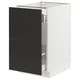 SEKTION / MAXIMERA Gabinete bjo clsf residuos/2frentes, blanco/Nickebo antracita mate, 18x24x30 "