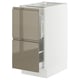 SEKTION / MAXIMERA Gabinete bjo clsf residuos/2frentes, blanco/Voxtorp marrón grisáceo oscuro alto brillo, 15x24x30 "