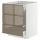 SEKTION / MAXIMERA Gabinete bjo clsf residuos/3frentes, blanco/Voxtorp marrón grisáceo oscuro alto brillo, 24x24x30 "