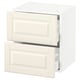 SEKTION / MAXIMERA Gabinete de pared+2 cajones, blanco/Bodbyn color hueso, 18x15x20 "