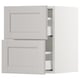 SEKTION / MAXIMERA Gabinete de pared+2 cajones, blanco/Lerhyttan gris claro, 15x15x20 "