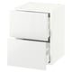 SEKTION / MAXIMERA Gabinete de pared+2 cajones, blanco/Ringhult blanco, 15x15x20 "