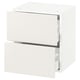 SEKTION / MAXIMERA Gabinete de pared+2 cajones, blanco/Veddinge blanco, 18x15x20 "