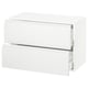 SEKTION / MAXIMERA Gabinete de pared+2 cajones, blanco/Voxtorp blanco mate, 30x15x20 "