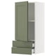 SEKTION / MAXIMERA Gabinete de pared+puerta/2 cajones, blanco/Axstad gris-verde, 18x15x40 "