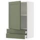 SEKTION / MAXIMERA Gabinete de pared+puerta/2 cajones, blanco/Axstad gris-verde, 24x15x40 "
