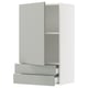 SEKTION / MAXIMERA Gabinete de pared+puerta/2 cajones, blanco/Havstorp gris claro, 24x15x40 "