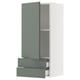 SEKTION / MAXIMERA Gabinete de pared+puerta/2 cajones, blanco/Nickebo verde grisáceo mate, 18x15x40 "