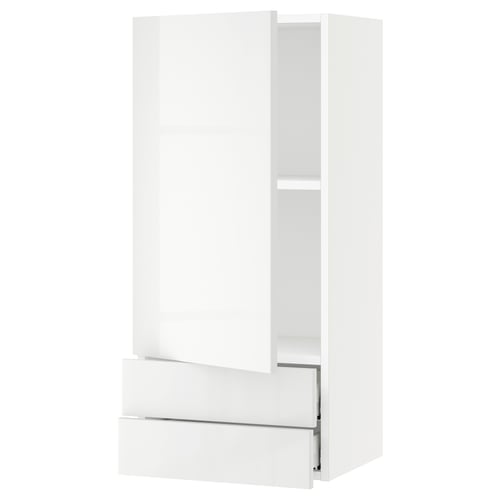 SEKTION / MAXIMERA Gabinete de pared+puerta/2 cajones, blanco/Ringhult blanco, 18x15x40 "