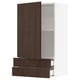 SEKTION / MAXIMERA Gabinete de pared+puerta/2 cajones, blanco/Sinarp marrón, 24x15x40 "
