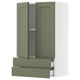 SEKTION / MAXIMERA Gabinete pared+2 puertas/2 cajones, blanco/Axstad gris-verde, 24x15x40 "