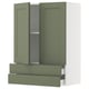 SEKTION / MAXIMERA Gabinete pared+2 puertas/2 cajones, blanco/Axstad gris-verde, 30x15x40 "