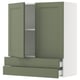 SEKTION / MAXIMERA Gabinete pared+2 puertas/2 cajones, blanco/Axstad gris-verde, 36x15x40 "