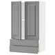 SEKTION / MAXIMERA Gabinete pared+2 puertas/2 cajones, blanco/Bodbyn gris, 24x15x40 "