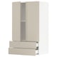 SEKTION / MAXIMERA Gabinete pared+2 puertas/2 cajones, blanco/Havstorp beige, 24x15x40 "