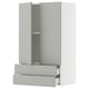 SEKTION / MAXIMERA Gabinete pared+2 puertas/2 cajones, blanco/Havstorp gris claro, 24x15x40 "