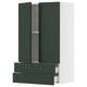 SEKTION / MAXIMERA Gabinete pared+2 puertas/2 cajones, blanco/Havstorp verde oscuro, 24x15x40 "