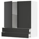 SEKTION / MAXIMERA Gabinete pared+2 puertas/2 cajones, blanco/Nickebo antracita mate, 36x15x40 "