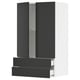SEKTION / MAXIMERA Gabinete pared+2 puertas/2 cajones, blanco/Nickebo antracita mate, 24x15x40 "