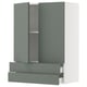 SEKTION / MAXIMERA Gabinete pared+2 puertas/2 cajones, blanco/Nickebo verde grisáceo mate, 30x15x40 "