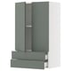 SEKTION / MAXIMERA Gabinete pared+2 puertas/2 cajones, blanco/Nickebo verde grisáceo mate, 24x15x40 "