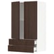 SEKTION / MAXIMERA Gabinete pared+2 puertas/2 cajones, blanco/Sinarp marrón, 24x15x40 "