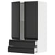 SEKTION / MAXIMERA Gabinete pared+2 puertas/2 cajones, blanco/Upplöv antracita mate, 24x15x40 "