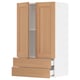SEKTION / MAXIMERA Gabinete pared+2 puertas/2 cajones, blanco/Vedhamn roble, 24x15x40 "