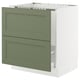 SEKTION / MAXIMERA Gbn bjo freg/clas residuos/2frentes, blanco/Axstad gris-verde, 30x24x30 "