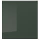 SELSVIKEN Puerta, alto brillo verde oliva oscuro, 23 1/2x25 1/8 "