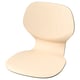 SIGTRYGG Asiento, abedul