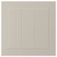 STENSUND Frente de cajón, beige, 15x15 "