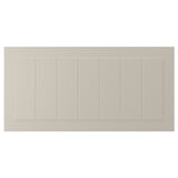 STENSUND Frente de cajón, beige, 30x15 "