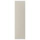 STENSUND Panel lateral, beige, 25x90 "