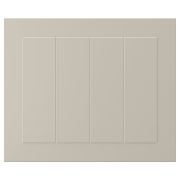 STENSUND Puerta, beige, 18x15 "