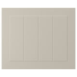 STENSUND Puerta, beige, 18x15 "